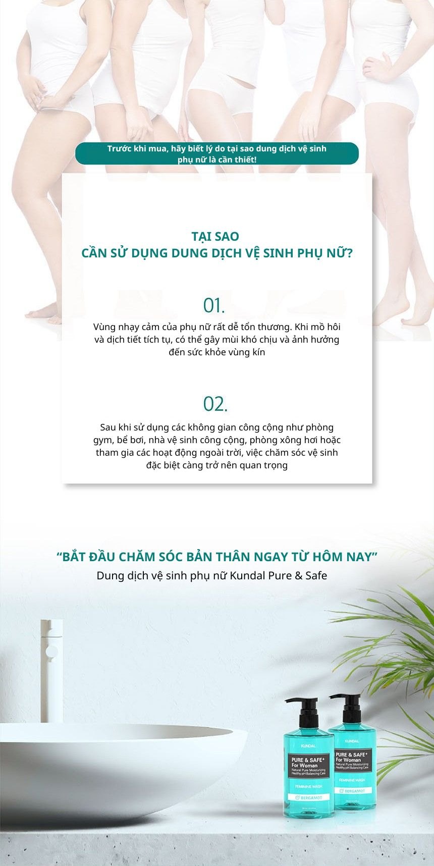 Dung dịch vệ sinh phụ nữ Kundal Pure & Safe 300ml