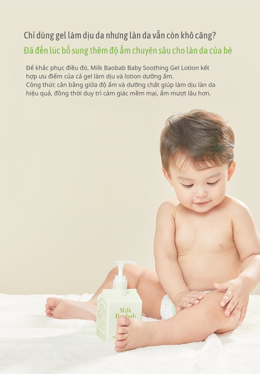 Sữa dưỡng ẩm Soothing Gel làm dịu da cho bé MILK BAOBAB 70ml