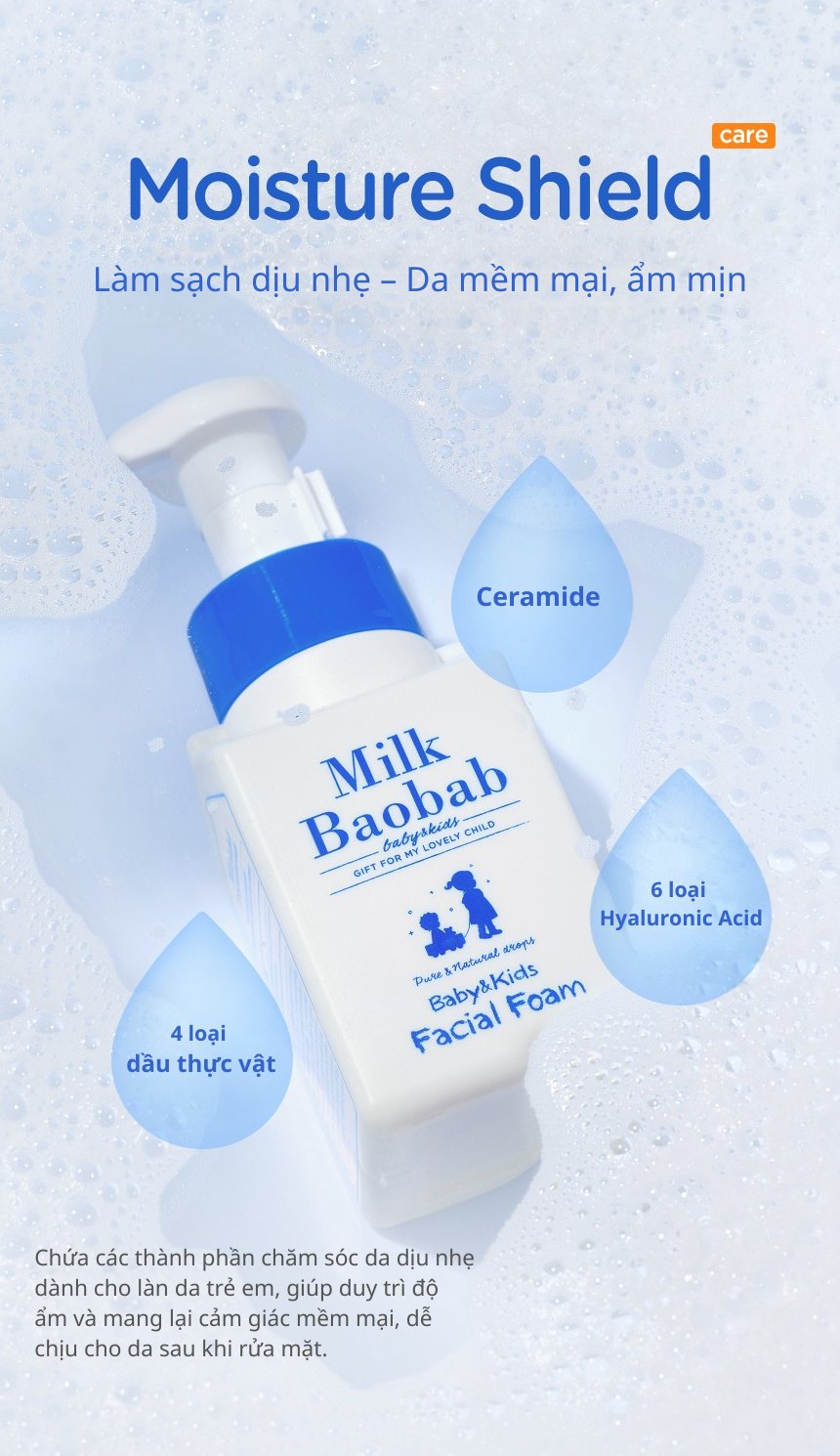 Sữa rửa mặt cho bé & trẻ em MILK BAOBAB 300ml
