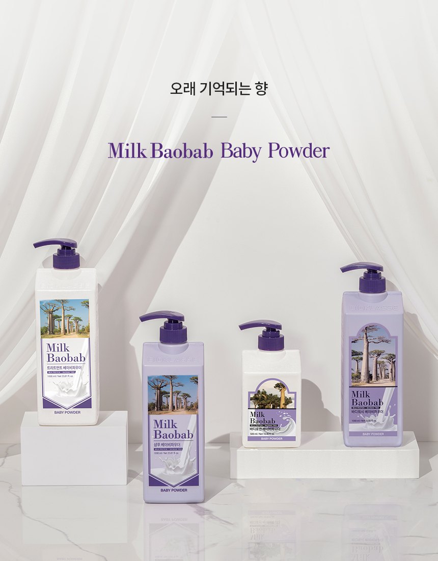 Dầu gội MILK BAOBAB - Baby Powder 1000ml