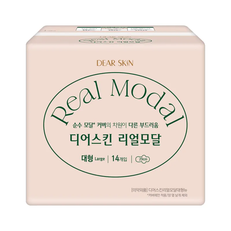 Băng vệ sinh Hàn Quốc REAL MODAL ban ngày có cánh 29cm L(14miếng/1gói)
