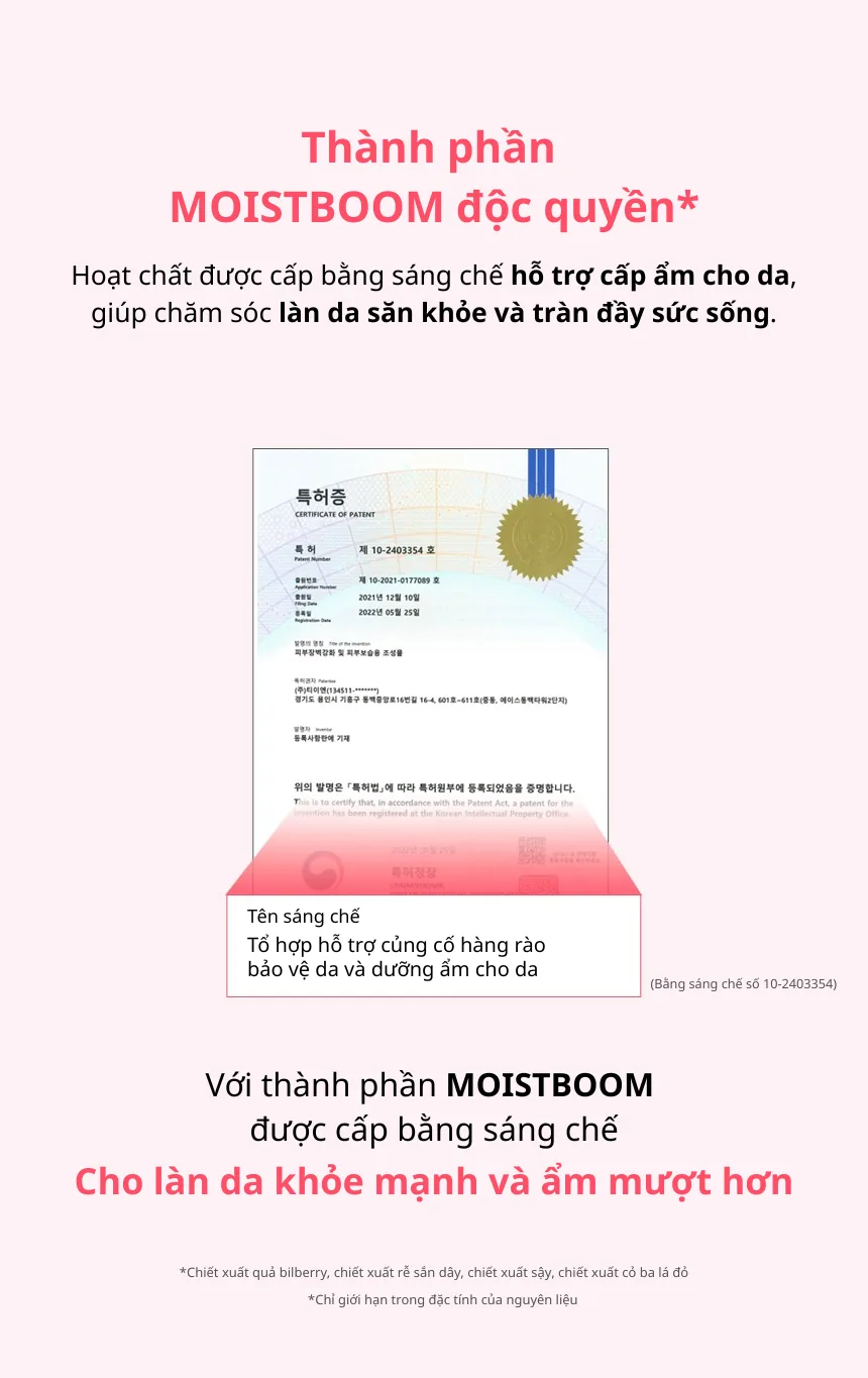 쿤달_허니앤마카다미아_바디로션 chi tiết 7