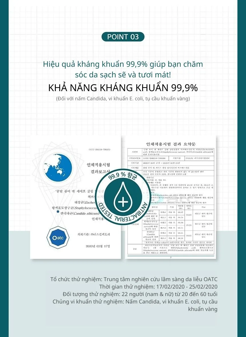 쿤달_남성청결제 chi tiết 10