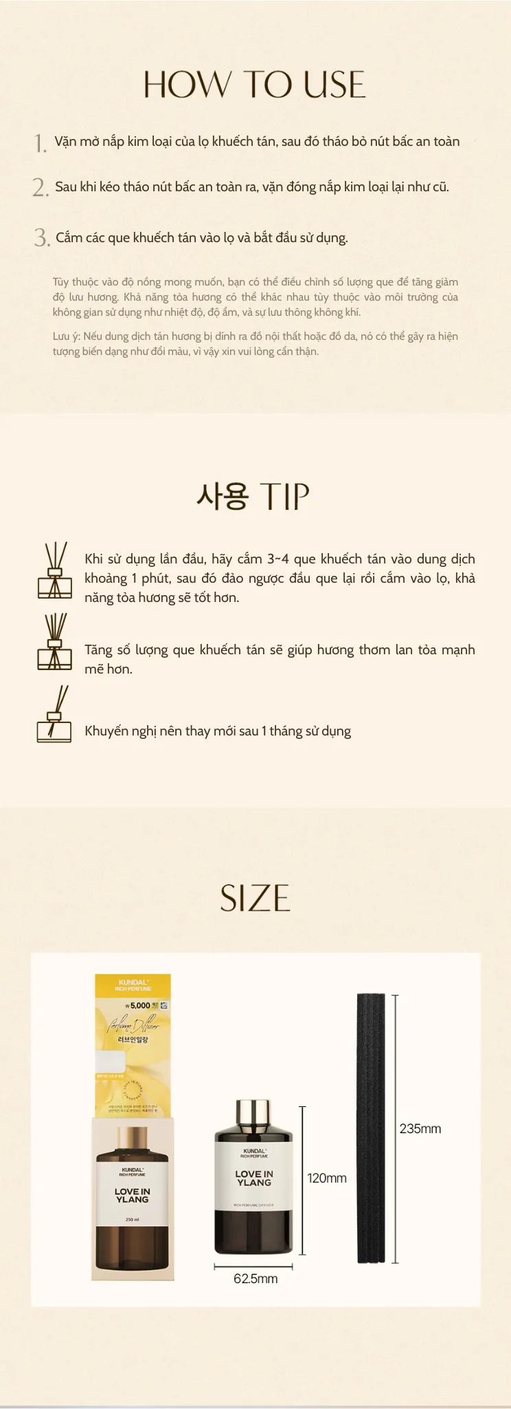 쿤달_리치퍼퓸_디퓨저 chi tiết 9