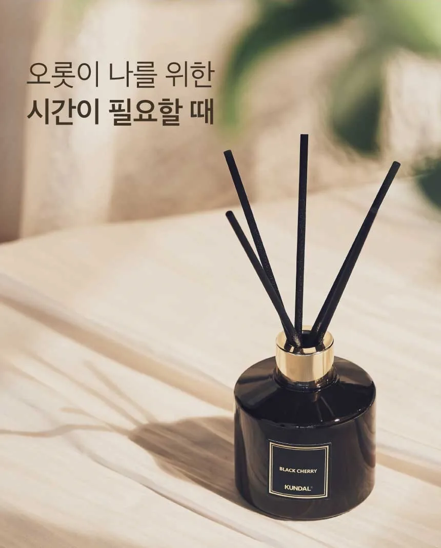 쿤달 퍼퓸 디퓨저 200ml 2구 세트 상세페이지 11