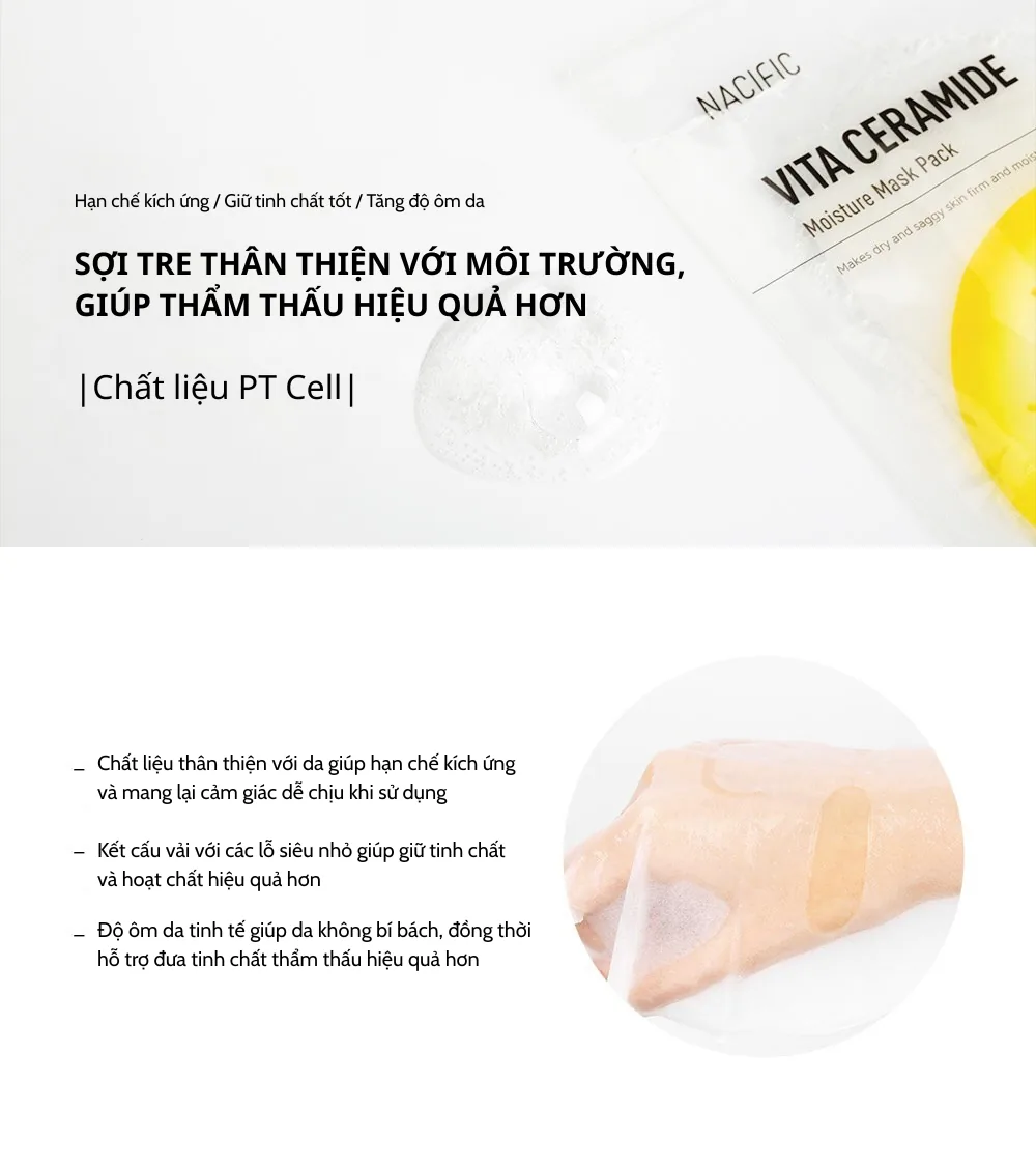 네시픽 비타세라마이드 마스크팩 VN 5