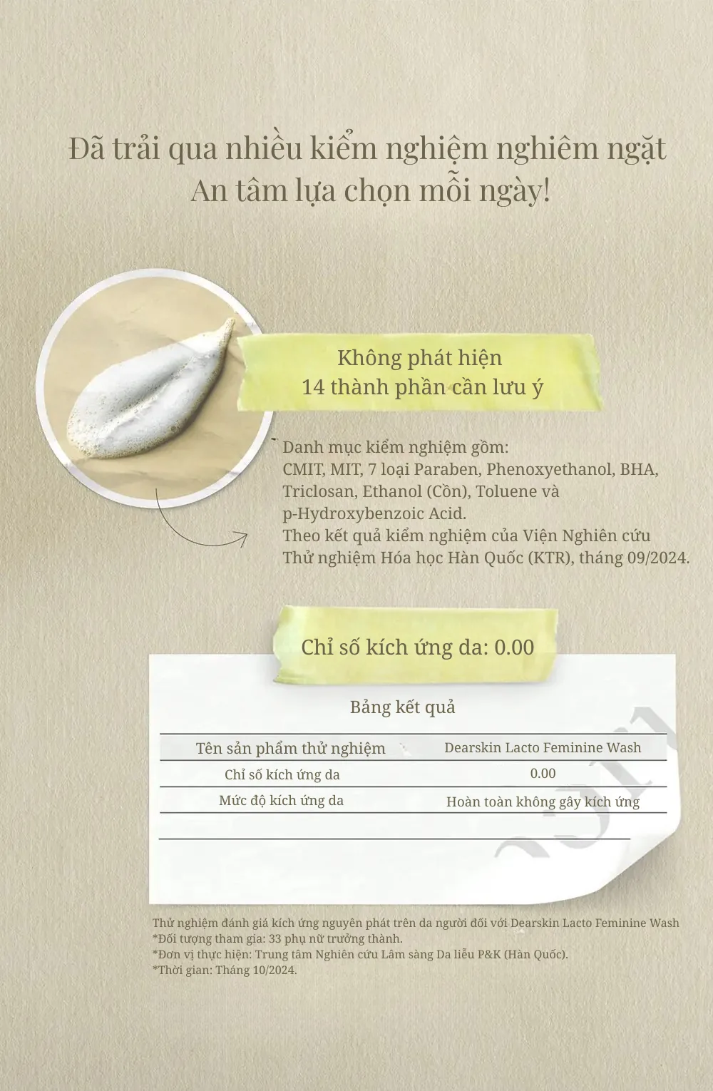 디어스킨_락토_페미닌워시 chi tiết 6