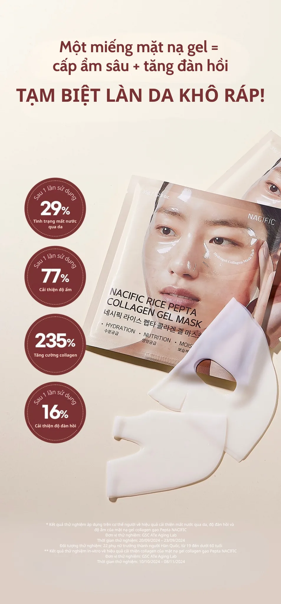 네시픽 라이스 펩타 콜라겐 겔 마스크 chi tiết 4