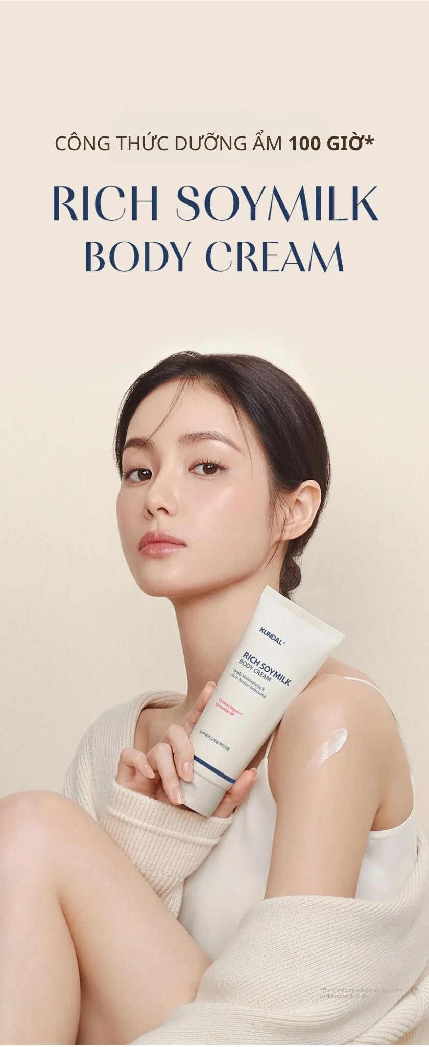 쿤달_소이밀크_바디크림 chi tiết 1