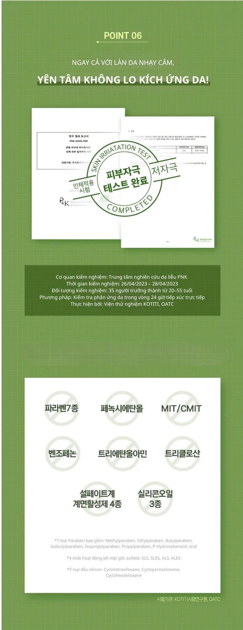 쿤달_티트리_아크네_바디워시 chi tiết 10