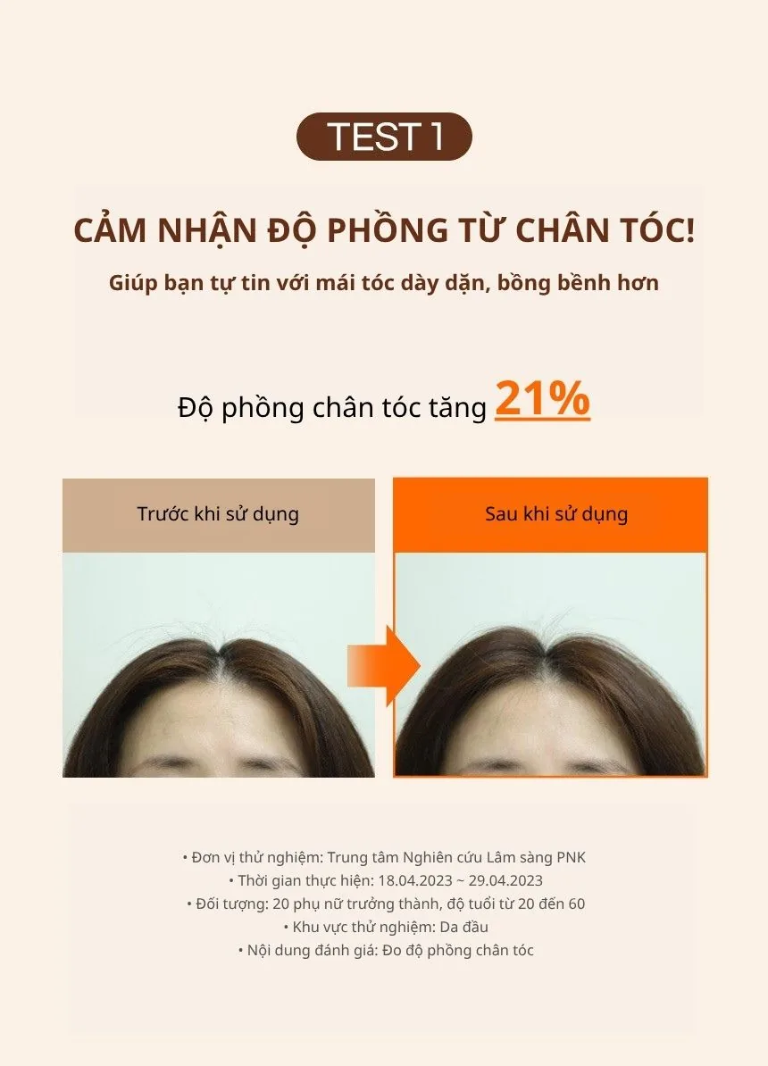 쿤달_맥주효모_탈모케어_트리트먼트 chi tiết 8