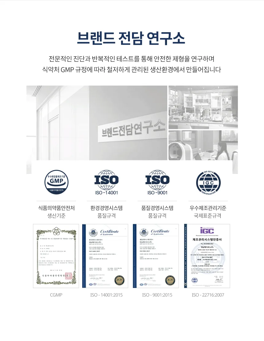 밀크바오밥 트리트먼트 - 화이트머스크 상세 이미지