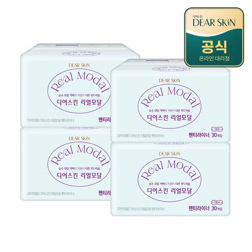 디어스킨 리얼모달 팬티라이너 제품컷 4