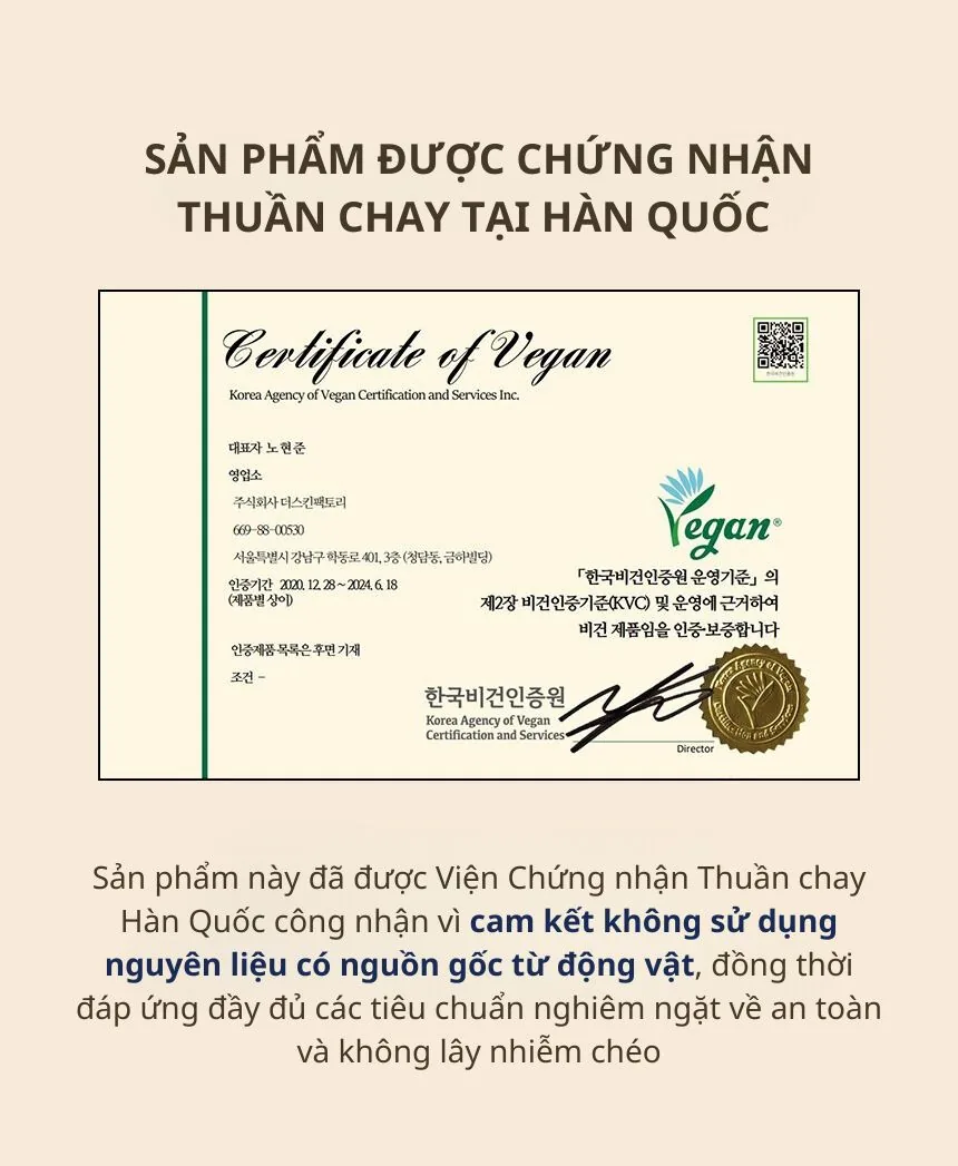 쿤달_소이밀크_바디크림 chi tiết 15