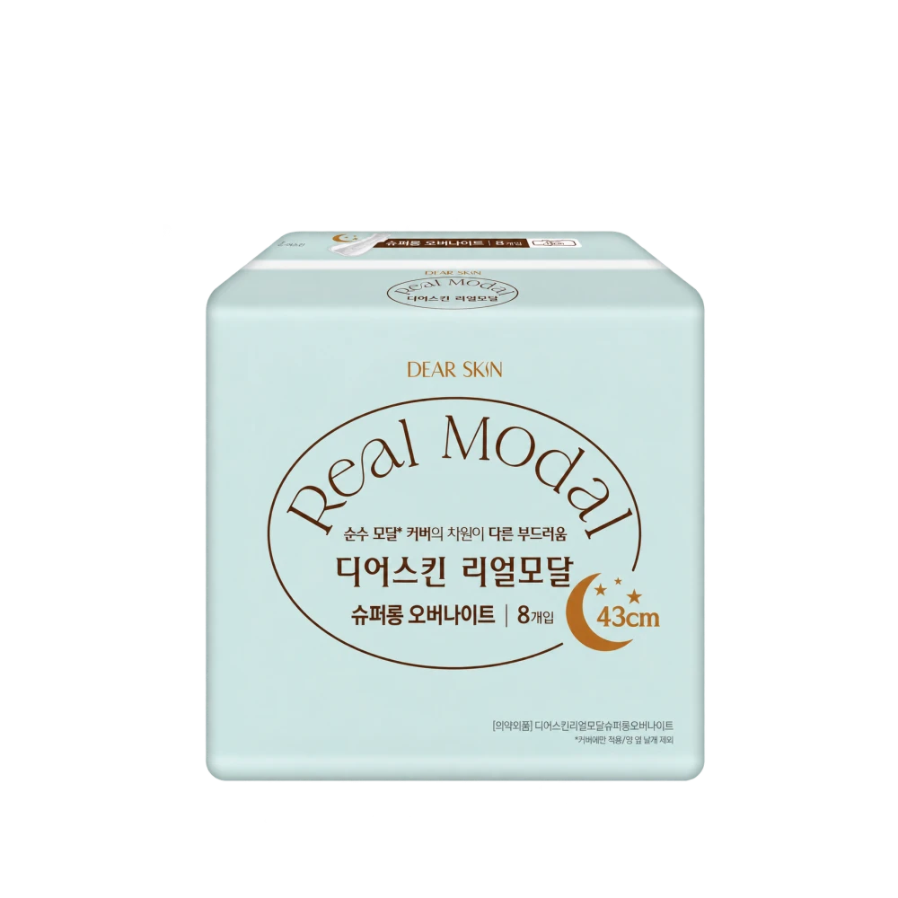 Băng vệ sinh REAL MODAL ban đêm có cánh 43cm Super Long Over night (8miếng/1gói)