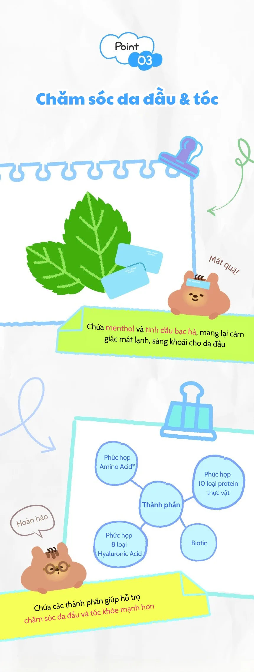 쿤달_드라이샴푸_리치퍼퓸에디션 chi tiết 10