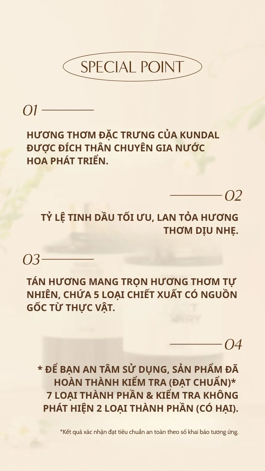 쿤달_리치퍼퓸_디퓨저 chi tiết 2