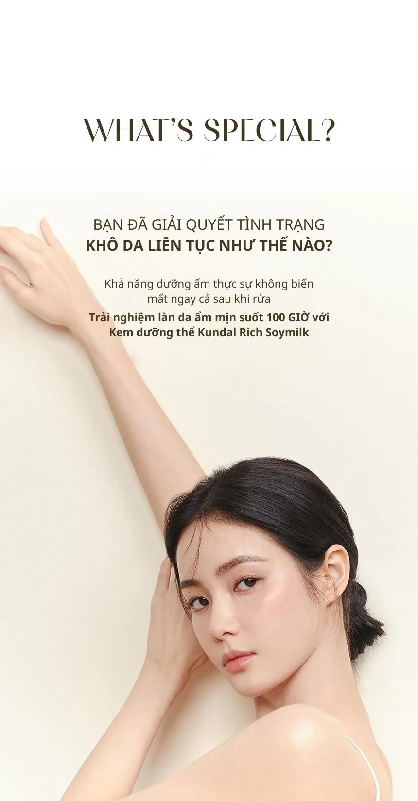 쿤달_소이밀크_바디크림 chi tiết 2