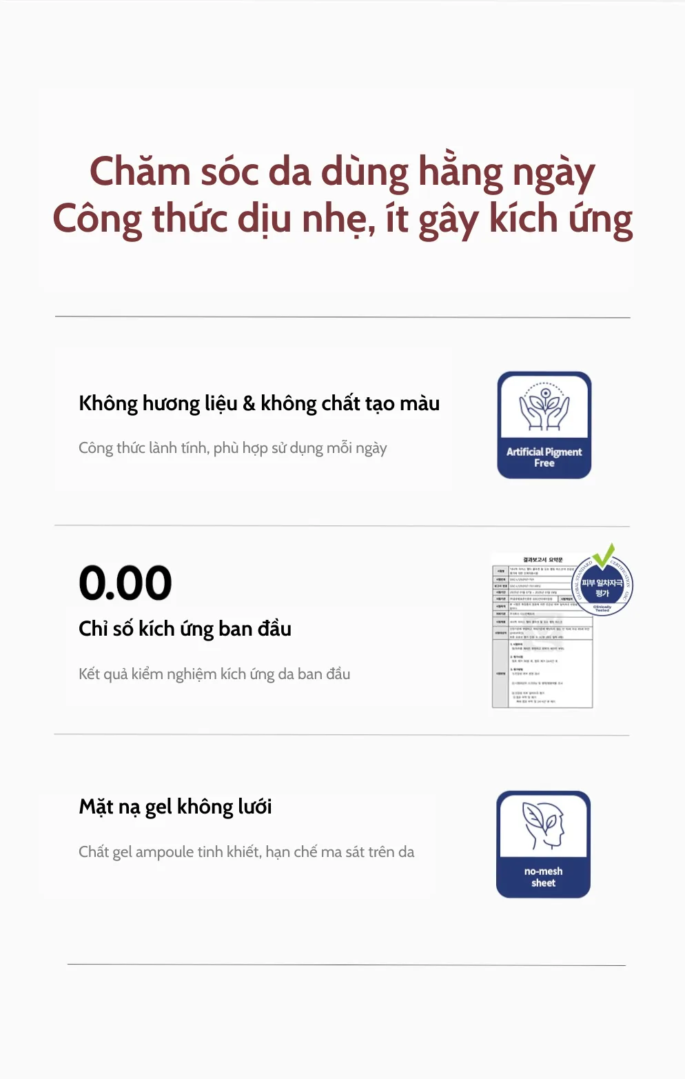 네시픽 라이스 펩타 콜라겐 겔 마스크 chi tiết 11