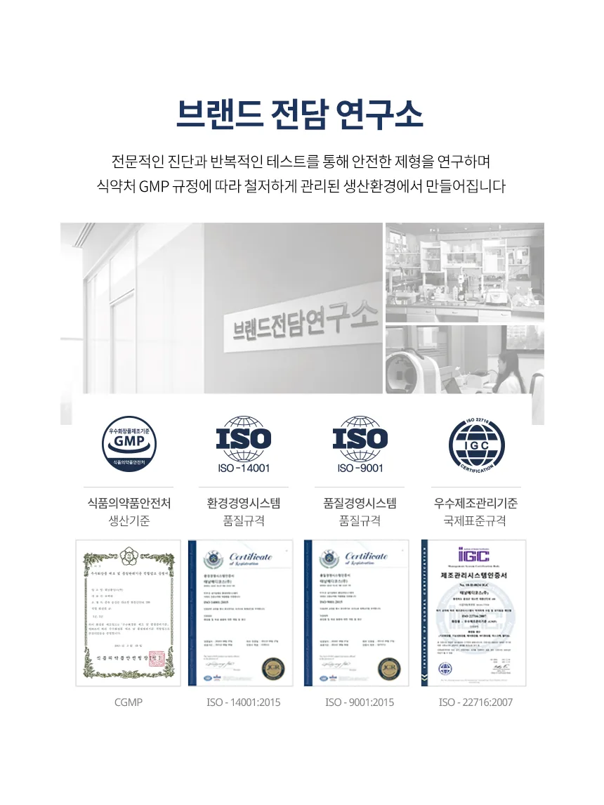 밀크바오밥 샴푸 - 베이비파우더 상세 이미지