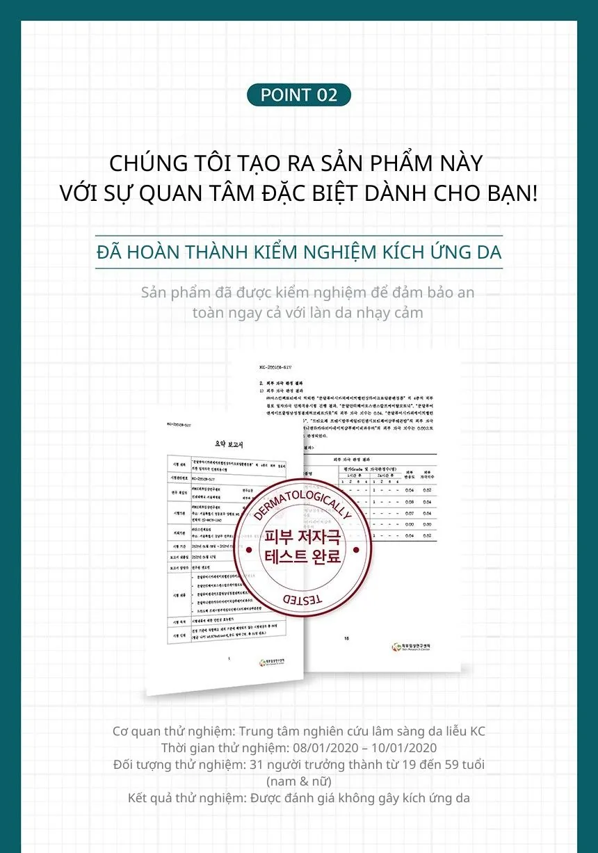 쿤달_남성청결제 chi tiết 7