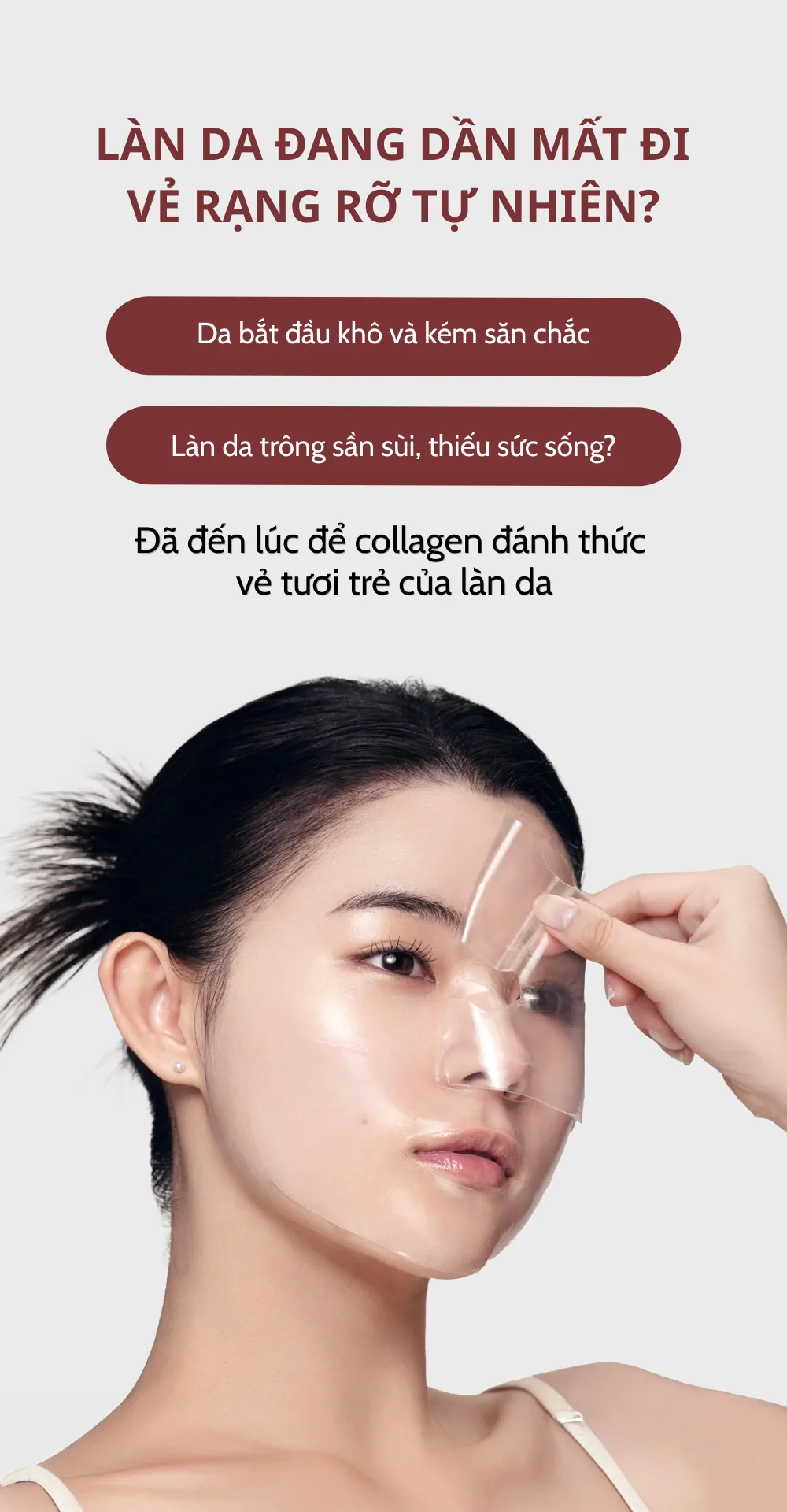 네시픽 라이스 펩타 콜라겐 겔 마스크 chi tiết 2