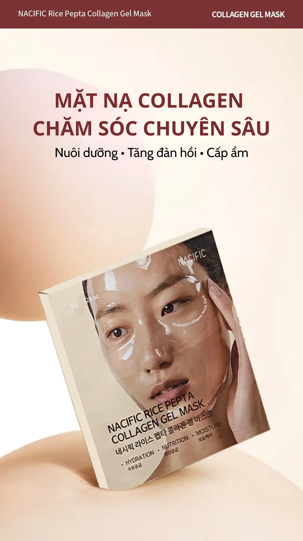 네시픽 라이스 펩타 콜라겐 겔 마스크 chi tiết 1
