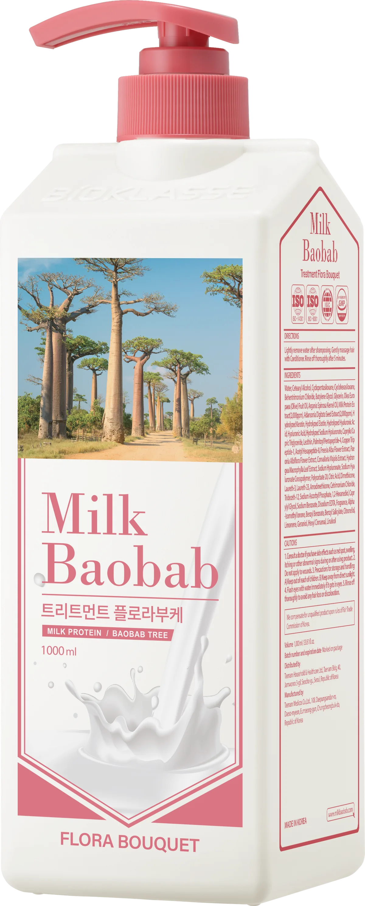 밀크바오밥 트리트먼트 플로라부케 측면
