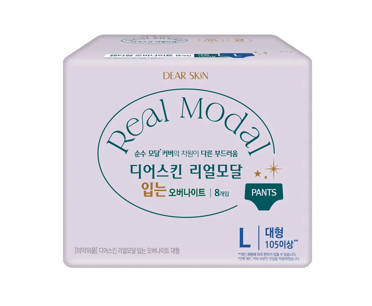 디어스킨 리얼모달 입는 오버나이트 (M·L) 4