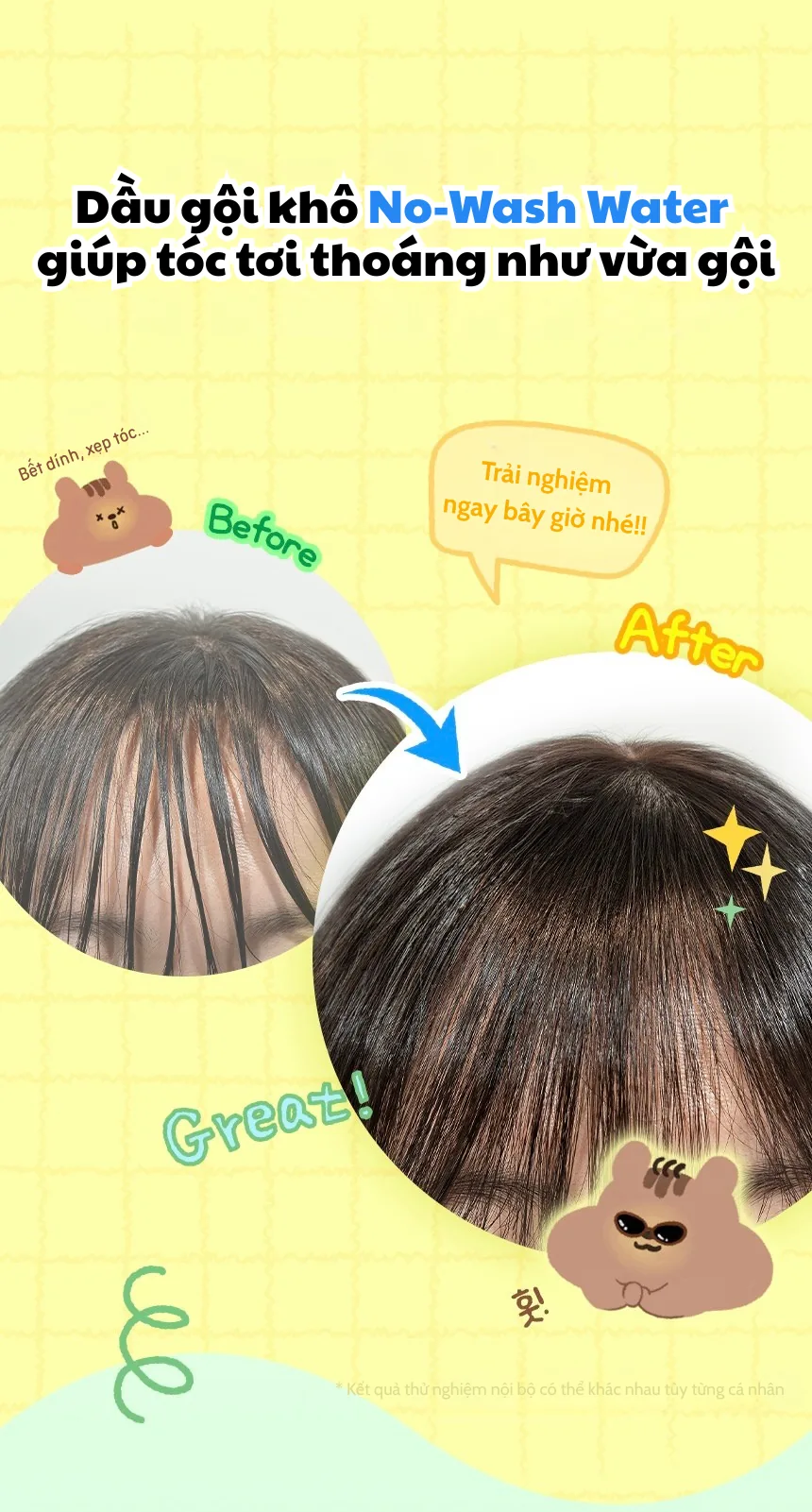 쿤달_드라이샴푸_리치퍼퓸에디션 chi tiết 3