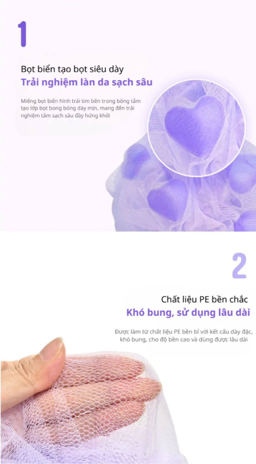 쿤달_소프트버블_샤워볼 chi tiết 2