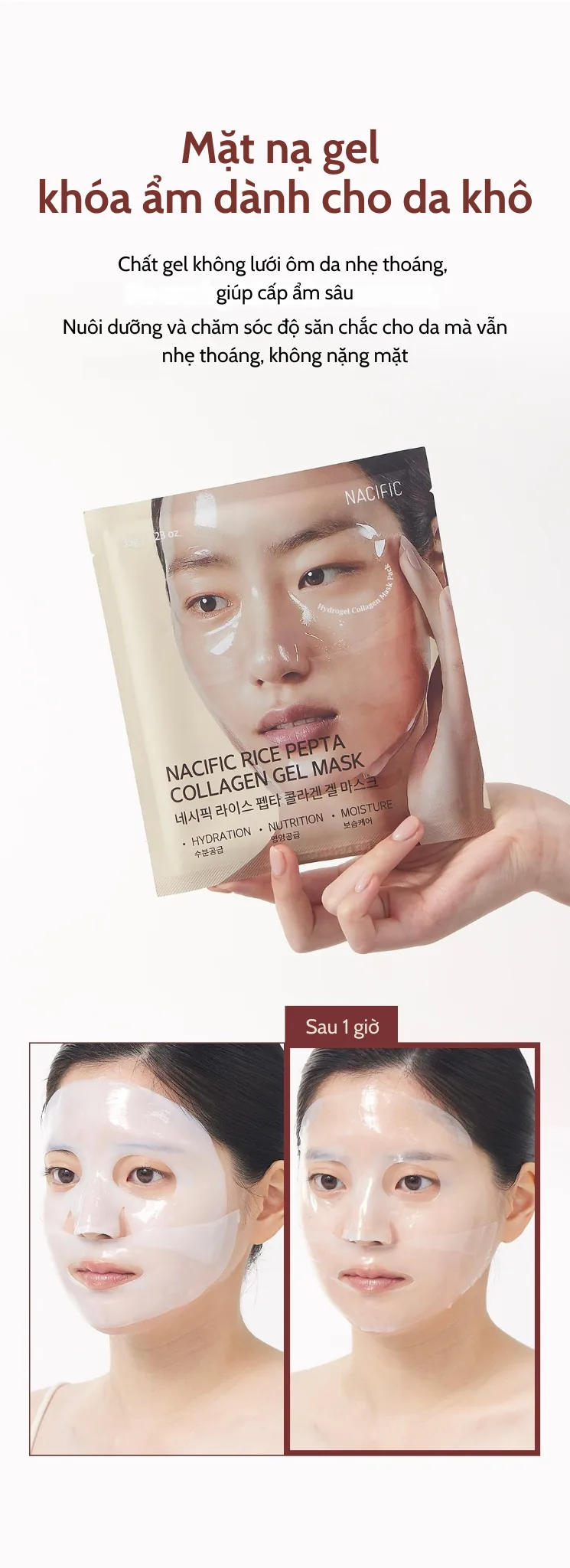 네시픽 라이스 펩타 콜라겐 겔 마스크 chi tiết 6