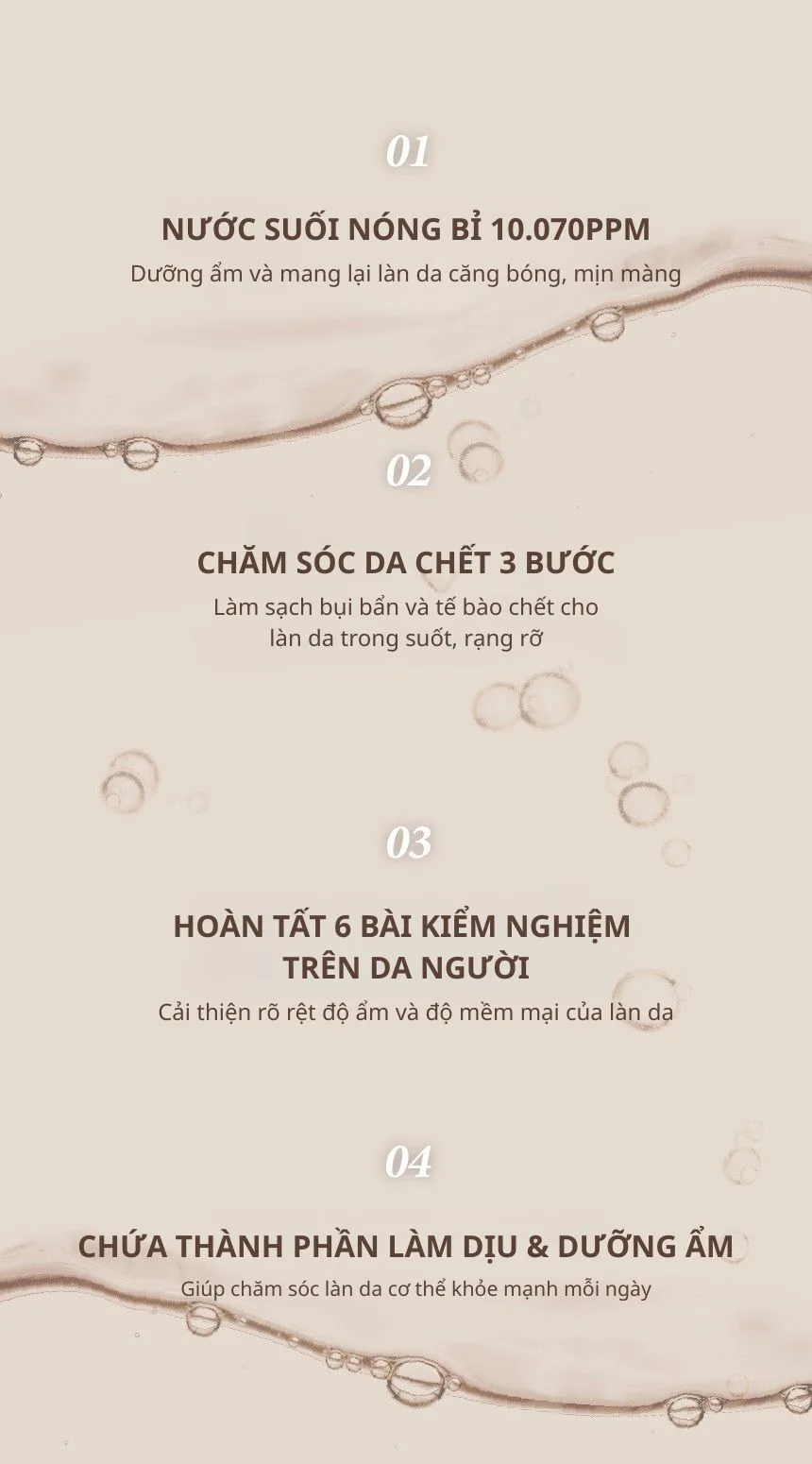 쿤달_오떼르말_스크럽_바디워시 chi tiết 3