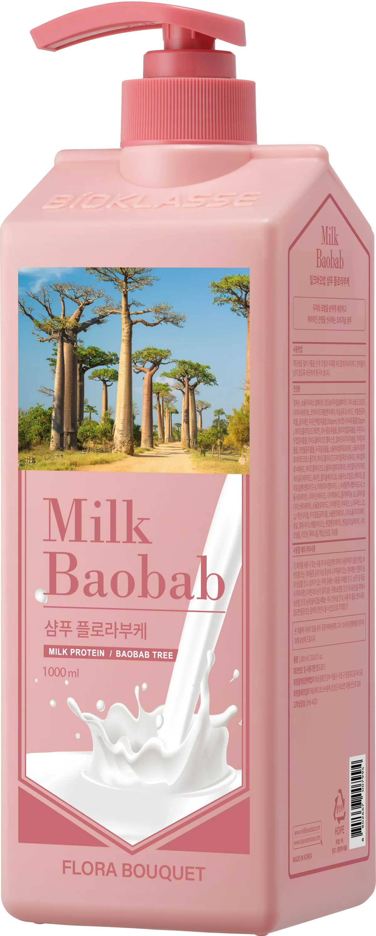 밀크바오밥 샴푸 플로라부케 측면