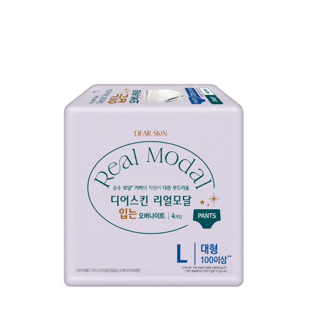 Real Modal Pants L · 4 miếng