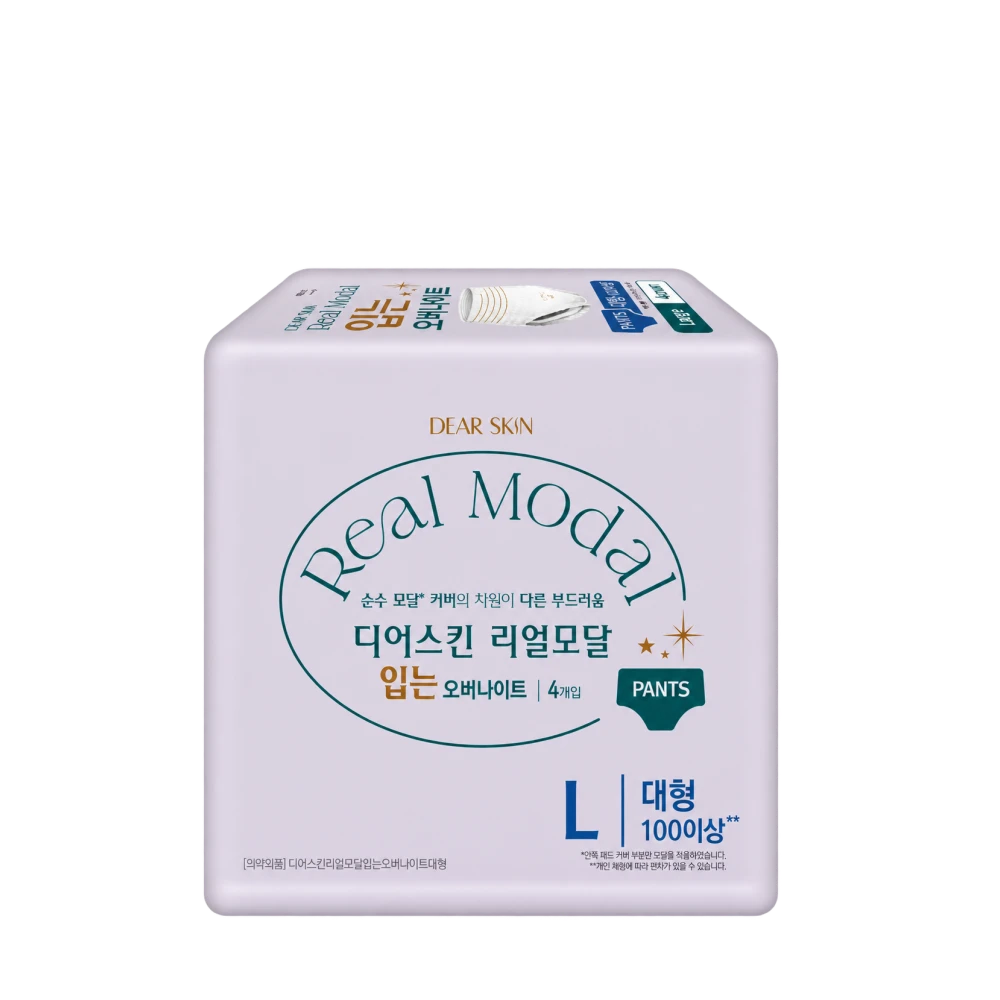 Real Modal Pants L · 4 miếng
