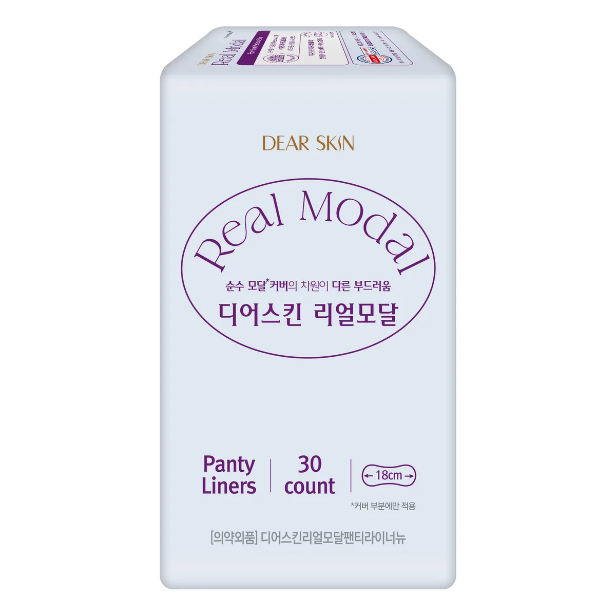 디어스킨 리얼모달 팬티라이너 후면