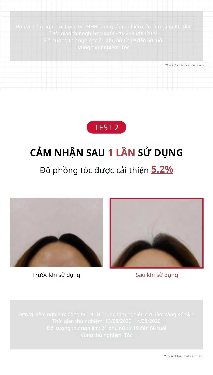 쿤달_카페인_탈모케어샴푸 chi tiết 10