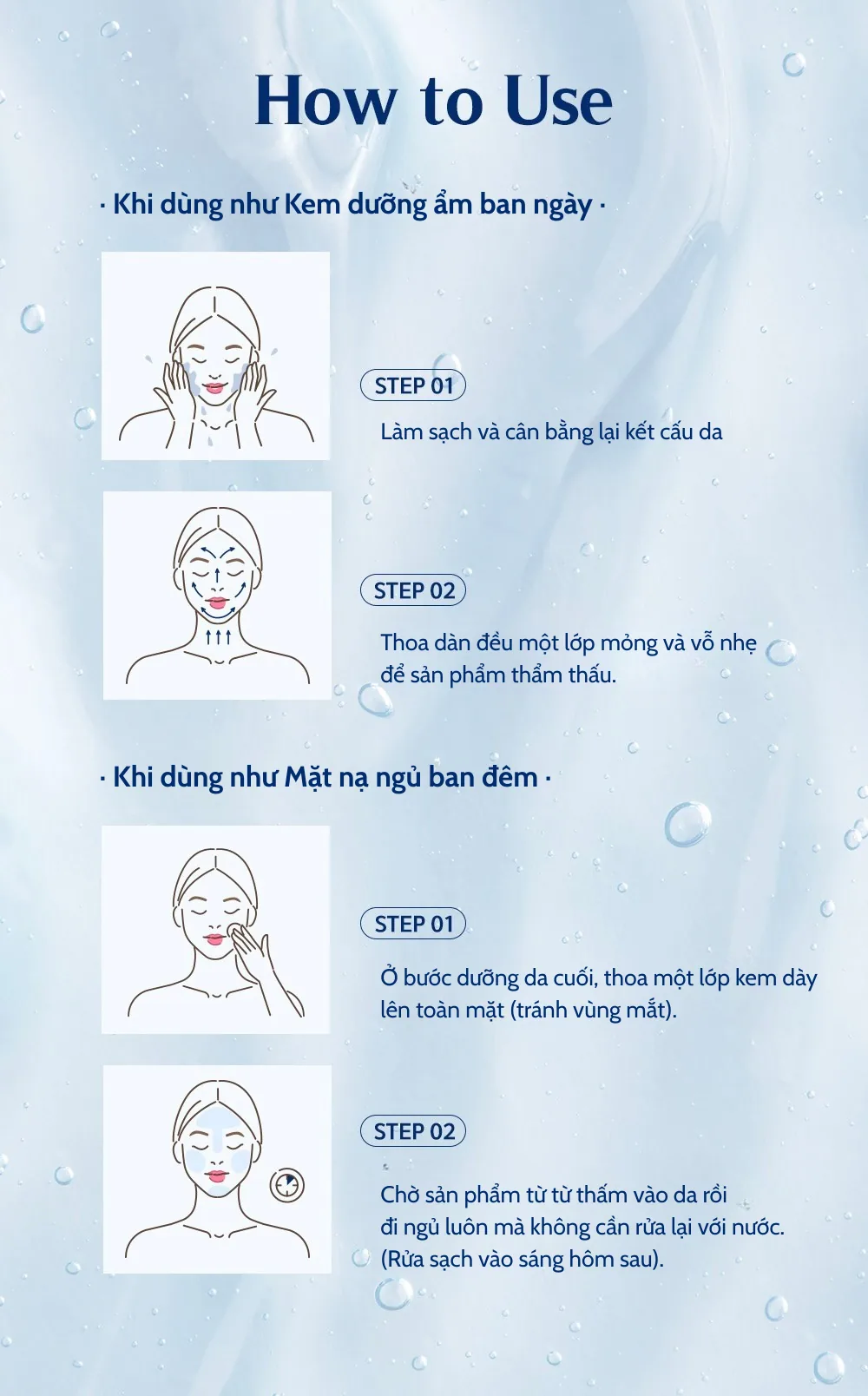네시픽 화이트닝 모이스처 크림 VN 6